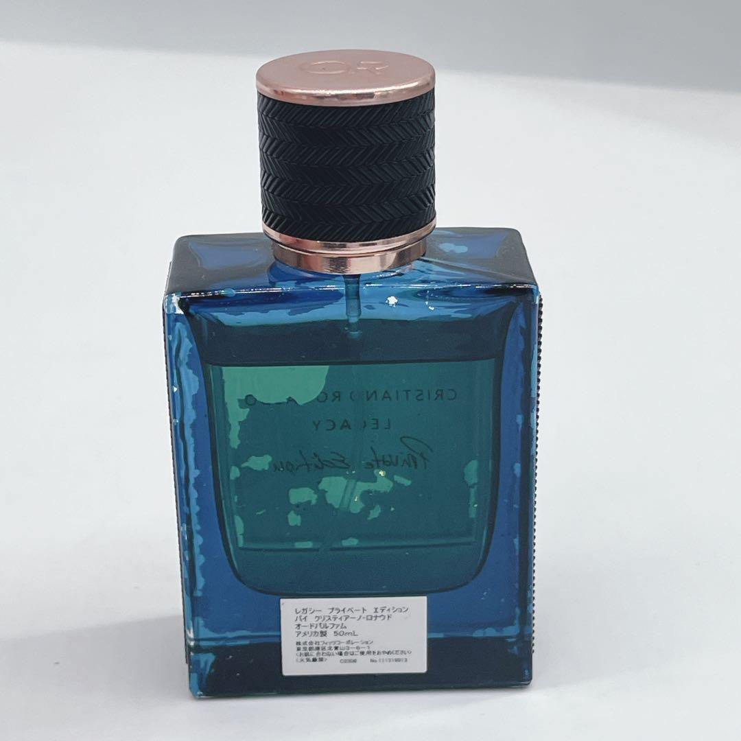 クリスティアーノ・ロナウド レガシー プライベートエディション 香水 50ml