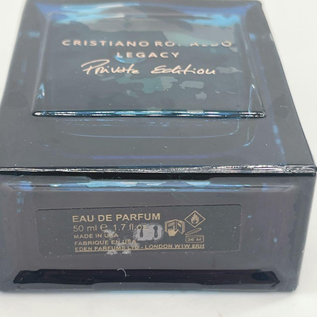 クリスティアーノ・ロナウド レガシー プライベートエディション 香水 50ml