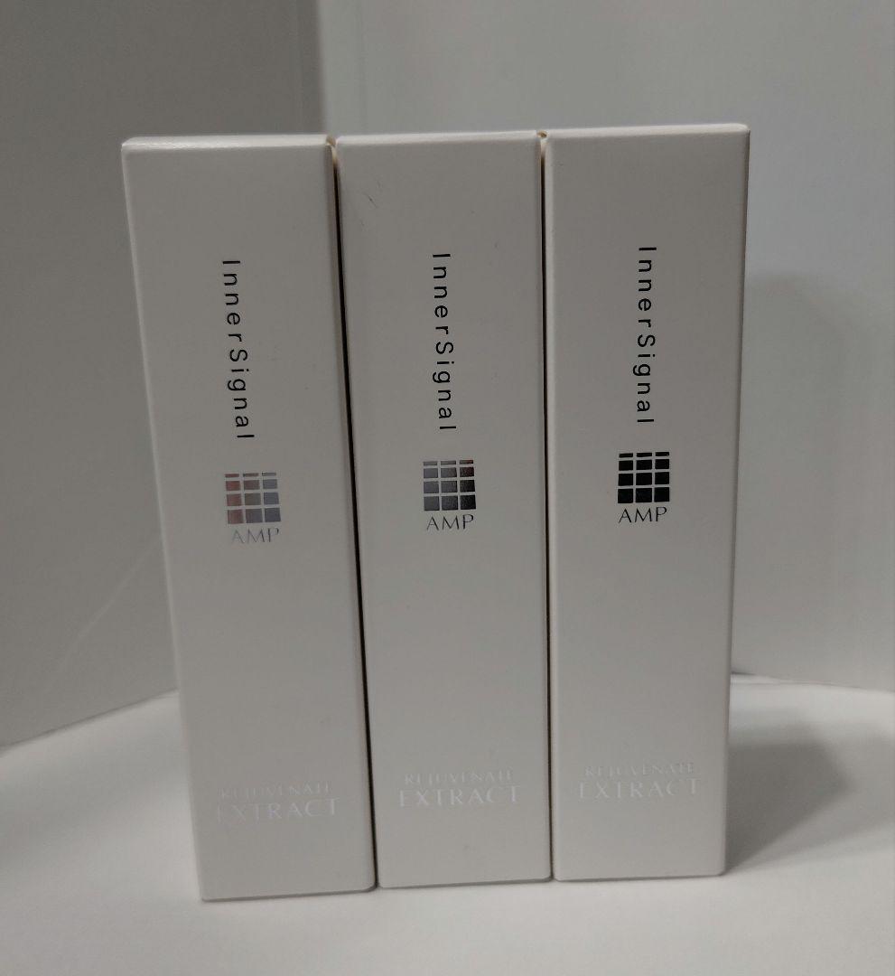 インナーシグナル　リジュブネイト美容液 30ml 3本セット