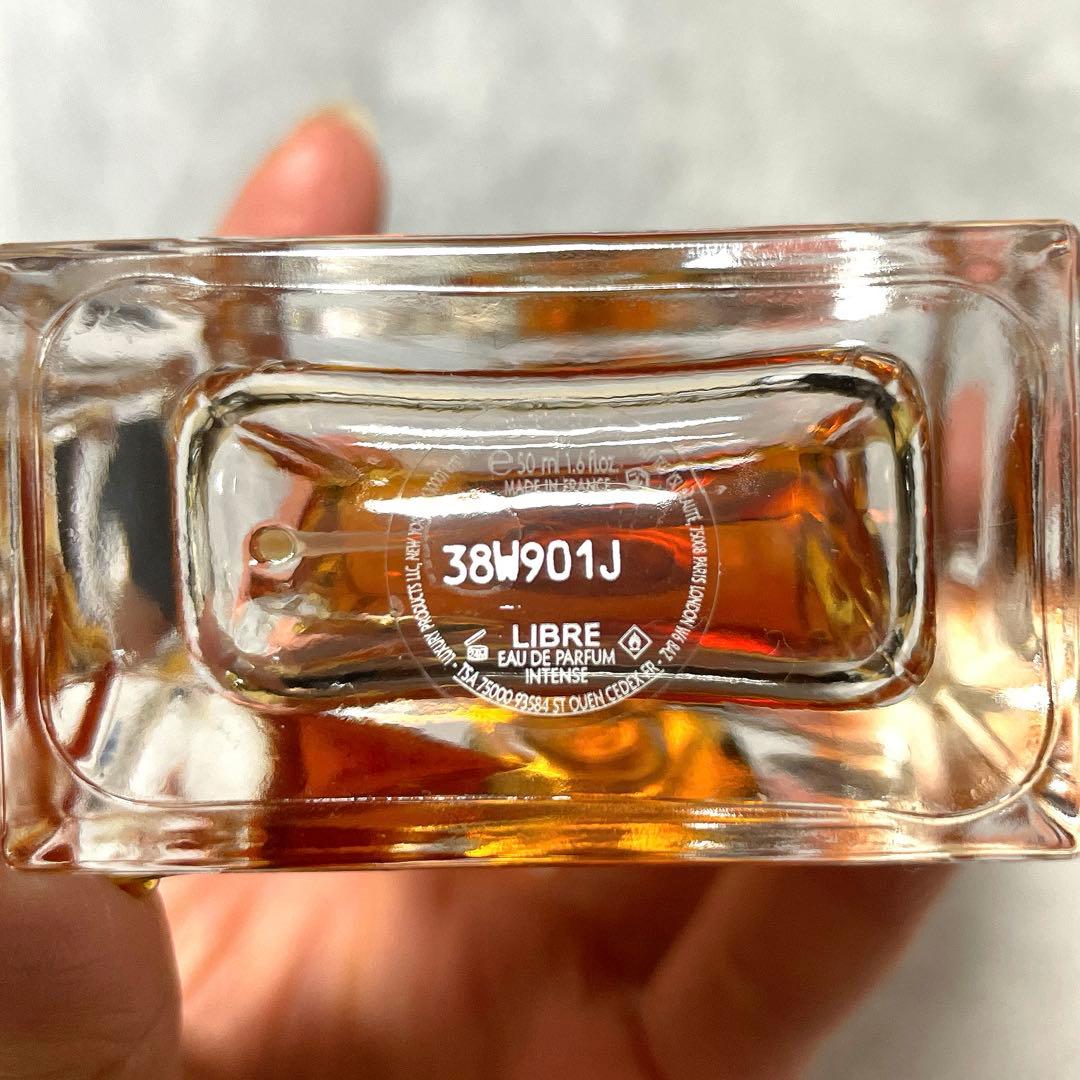 YSL イブサンローラン リブレ オーデパルファム アンタンス 50ml 残7割