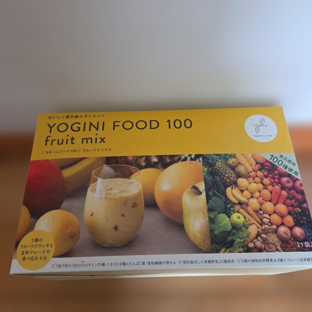 LAVA ヨギーニフード100 3種類各１箱　3箱　新品未使用未開封