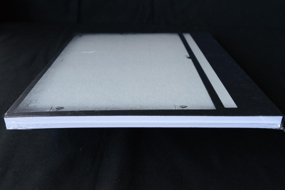 【The Humanness of Our Lonely Selves】未開封品