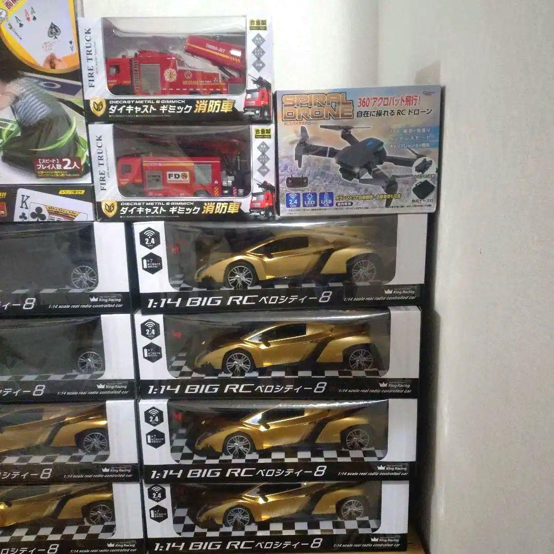 ホビーラジコン他　13個