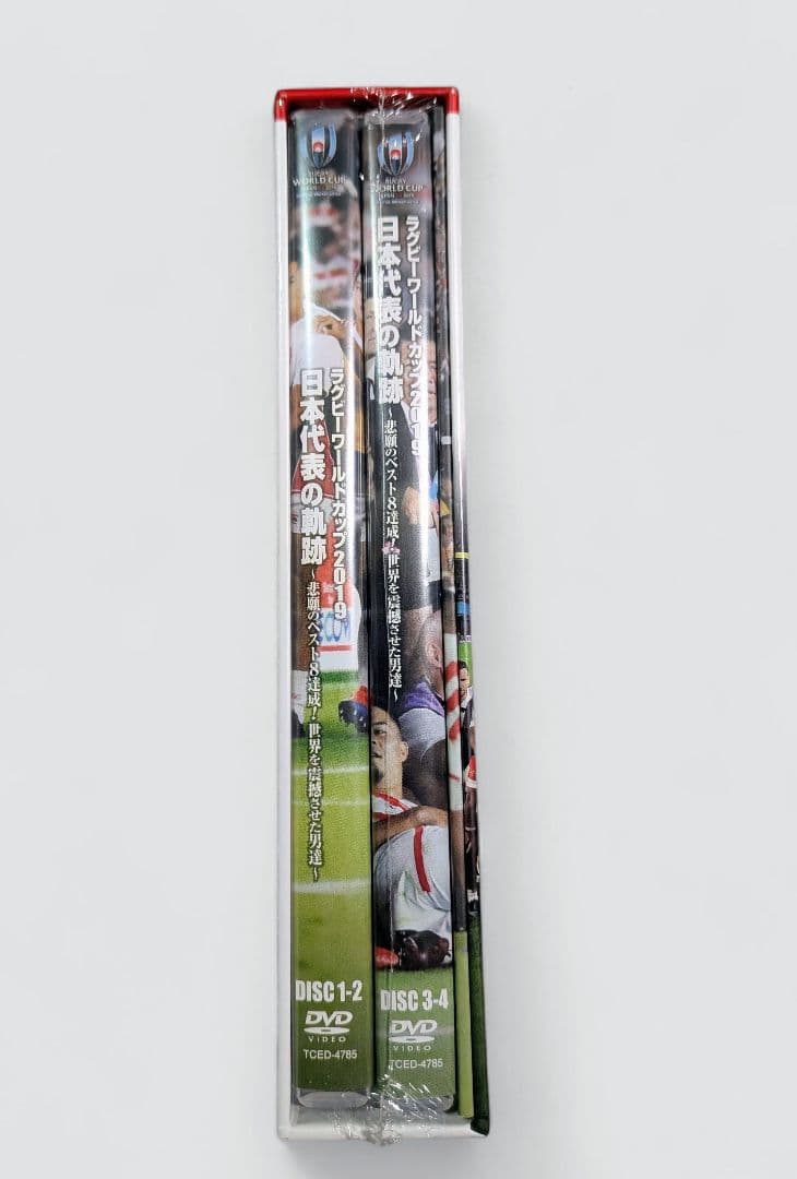 新品未開封 ラグビーワールドカップ2019 日本代表の軌跡 DVD4枚組 限定版