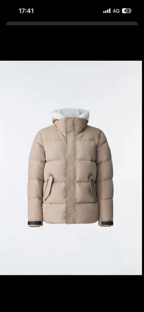 Mackage riley（マッカージュ　ライリー）ダウンジャケット