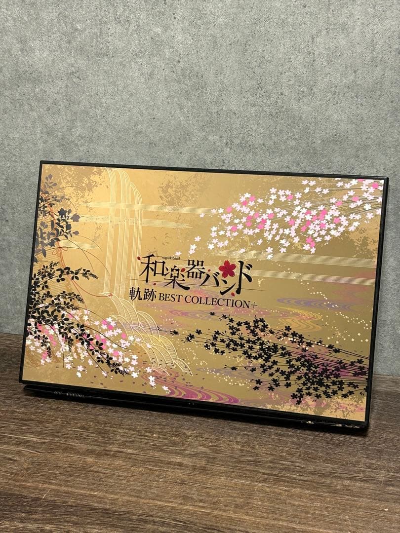 和楽器バンド 『軌跡BESTCOLLECTION+』 数量限定盤