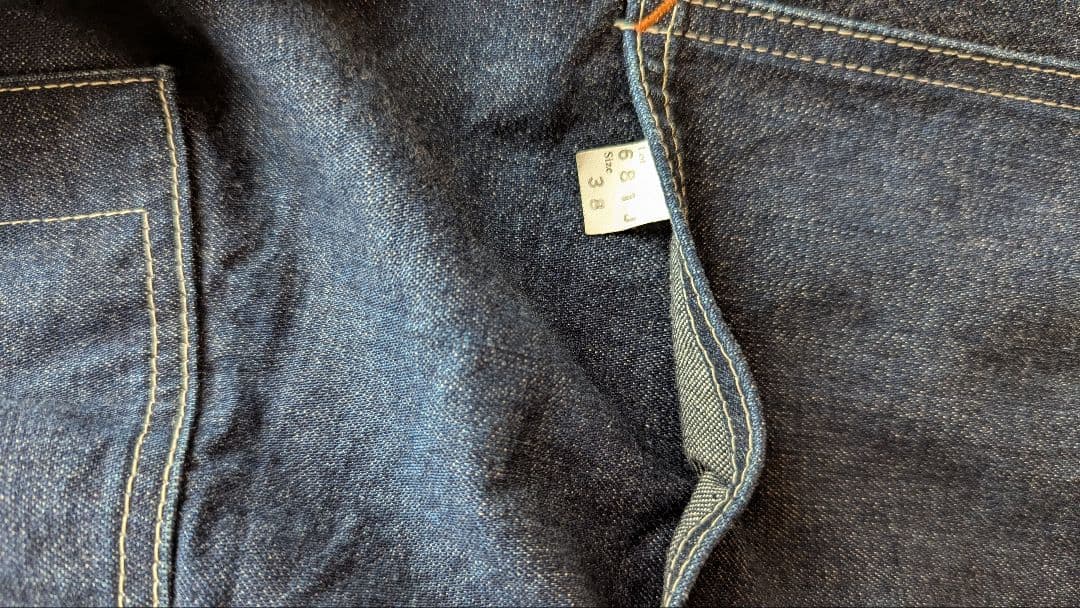 atlast&co カバーオール　681J 38 名作　ブランケット