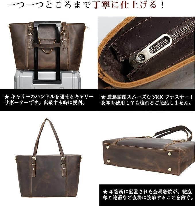 在庫処分✨ TIDING タイディング トートバッグ ダークブラウン