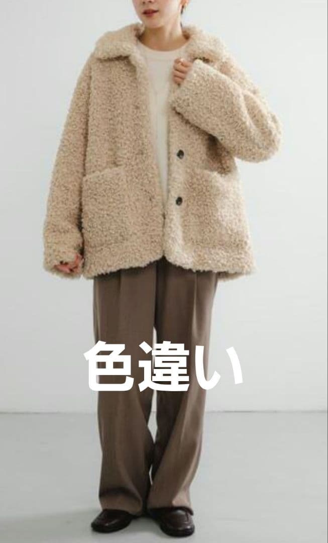 ECOPELカーリーファーコート　ボア　アーバンリサーチ