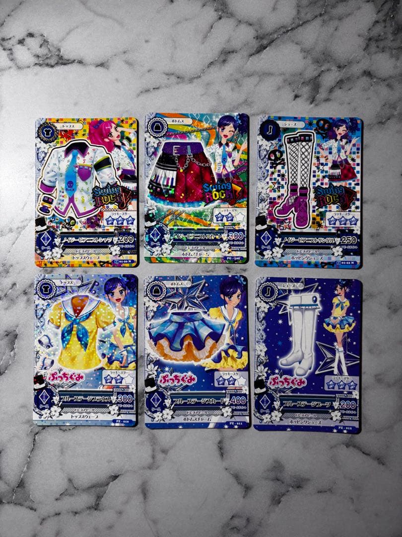 アイカツカード163枚セット