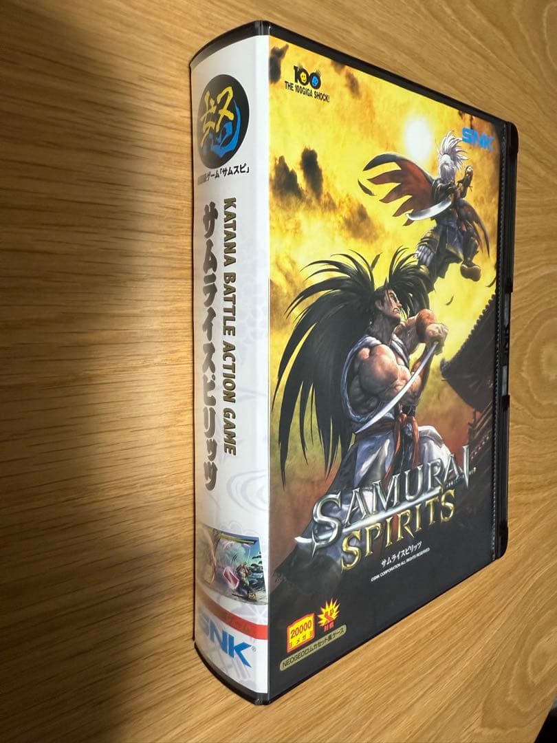 ネオジオロムカセット風パッケージ　サムライスピリッツ