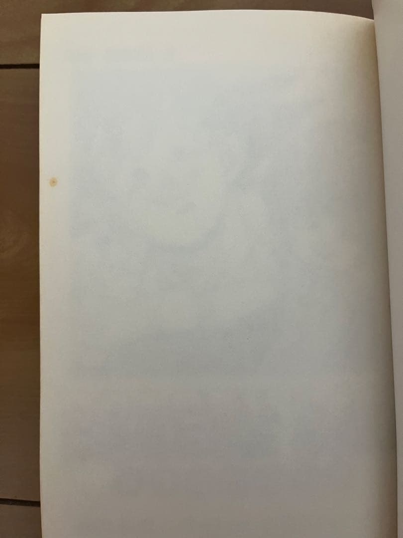 ドラゴンボール全巻セット 旧装版 鳥山明