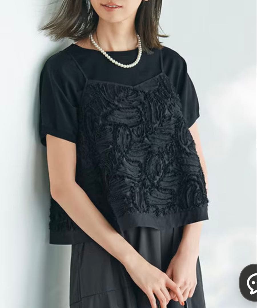 23区レースキャミソール