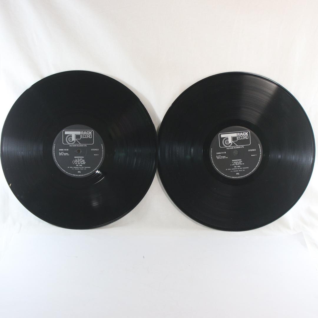 英LP The Who Quadrophenia UKオリジナル盤 Stereo