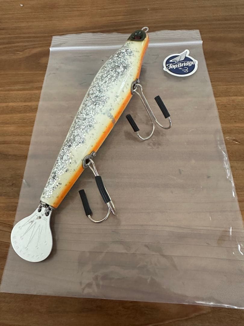 トップブリッジ アラパイマビッグ