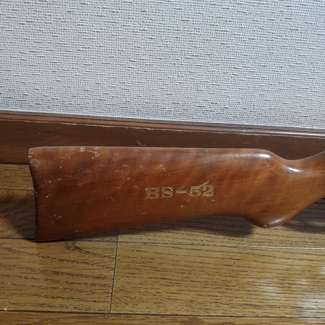 射的銃 昭和レトロ BS-52 屋台 木製 玩具 コレクション