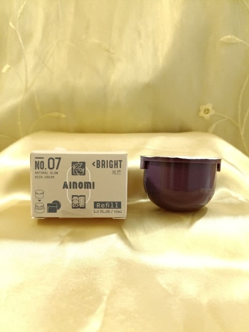 AINOMI ビューティーケアセット｜ラベンダー系コスメ✨