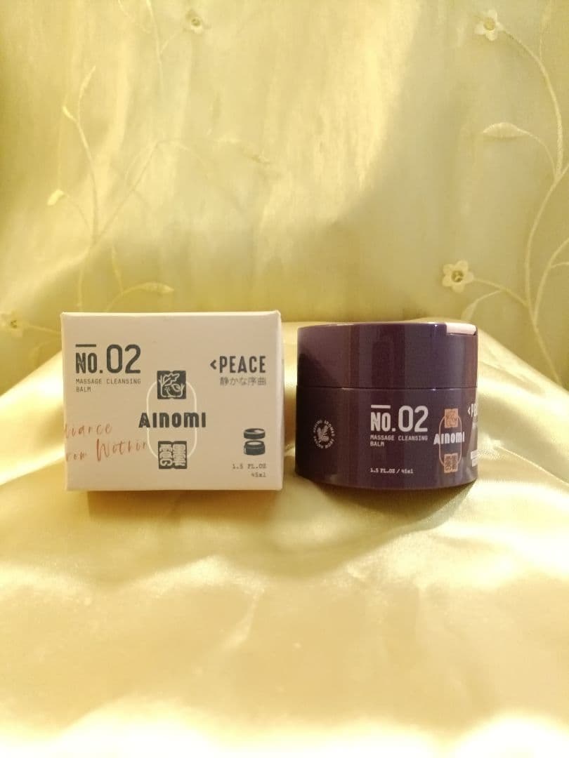 AINOMI ビューティーケアセット｜ラベンダー系コスメ✨