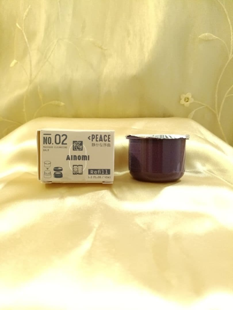 AINOMI ビューティーケアセット｜ラベンダー系コスメ✨