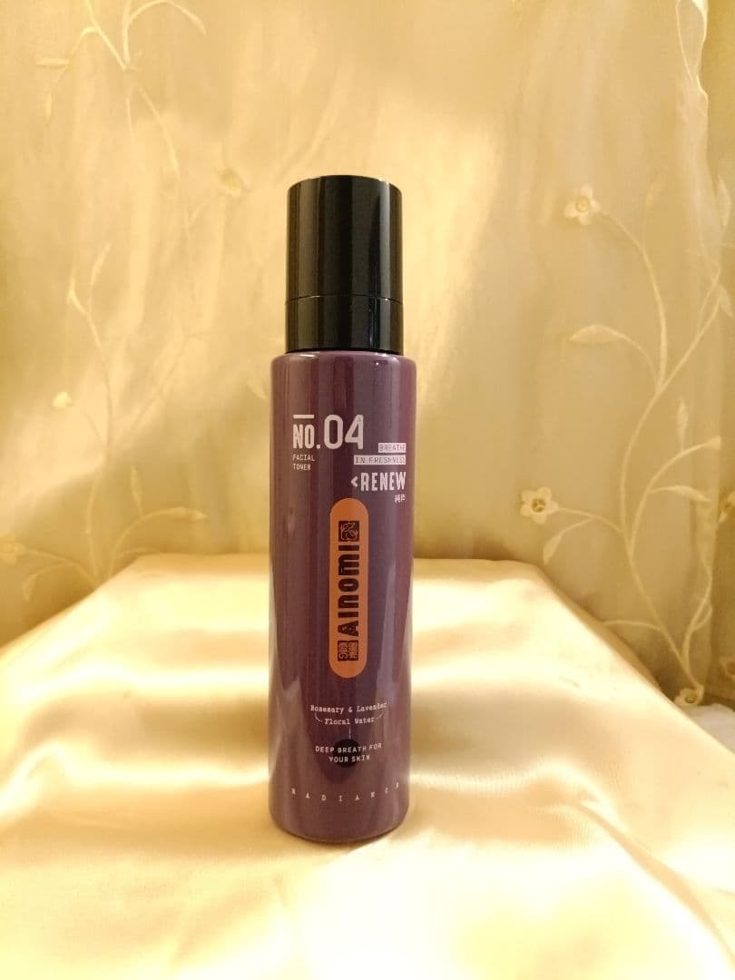 AINOMI ビューティーケアセット｜ラベンダー系コスメ✨