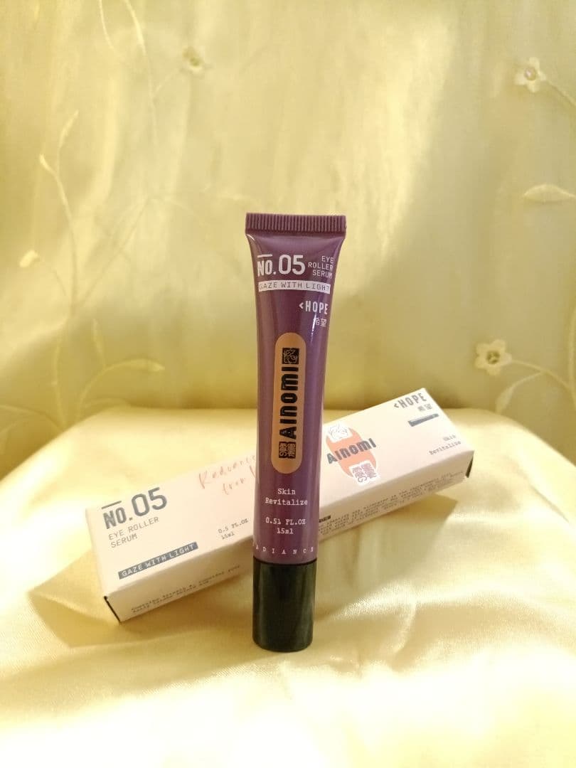 AINOMI ビューティーケアセット｜ラベンダー系コスメ✨