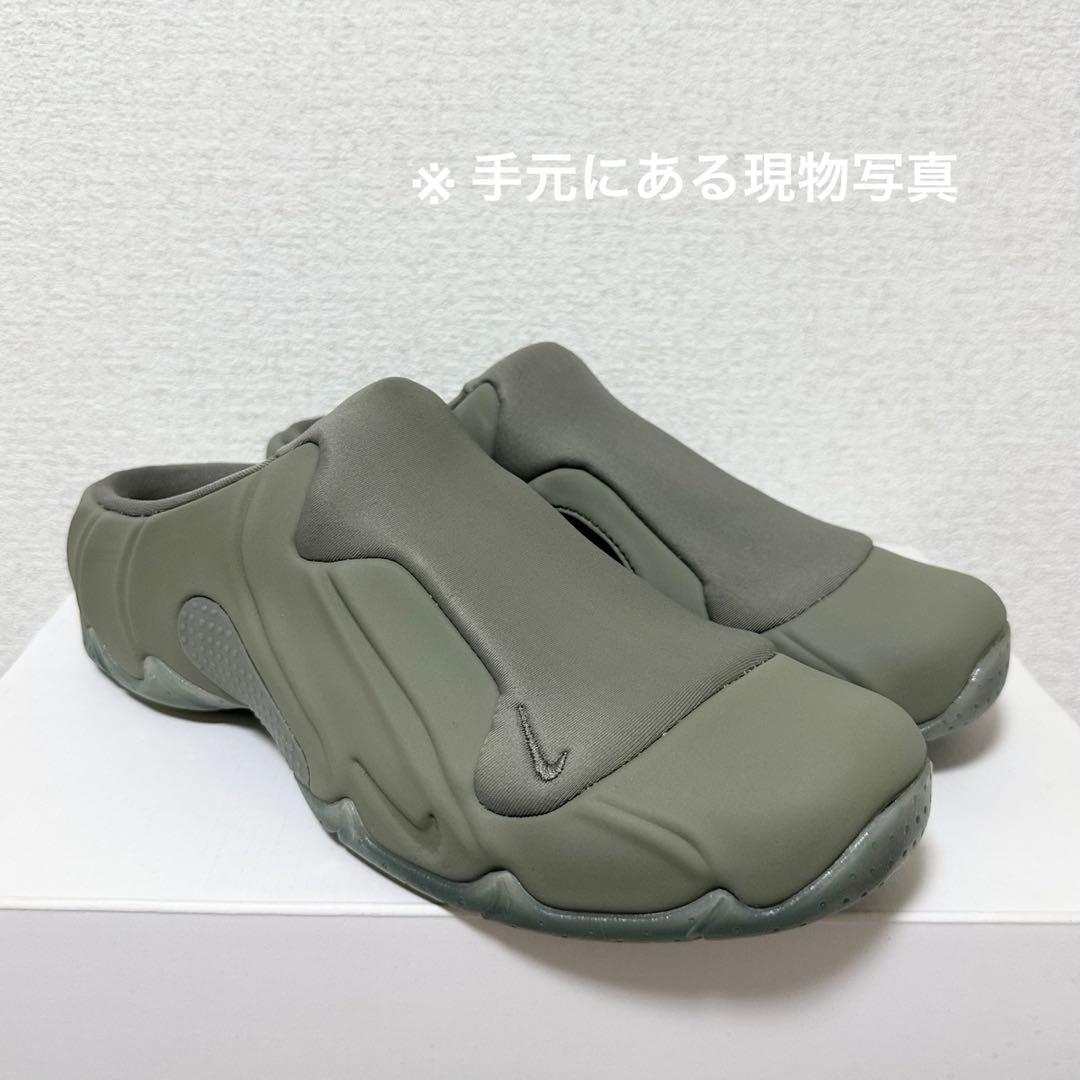 ナイキ 25.5 ポジット クロッグ サンダル ミュール スリッポン 靴