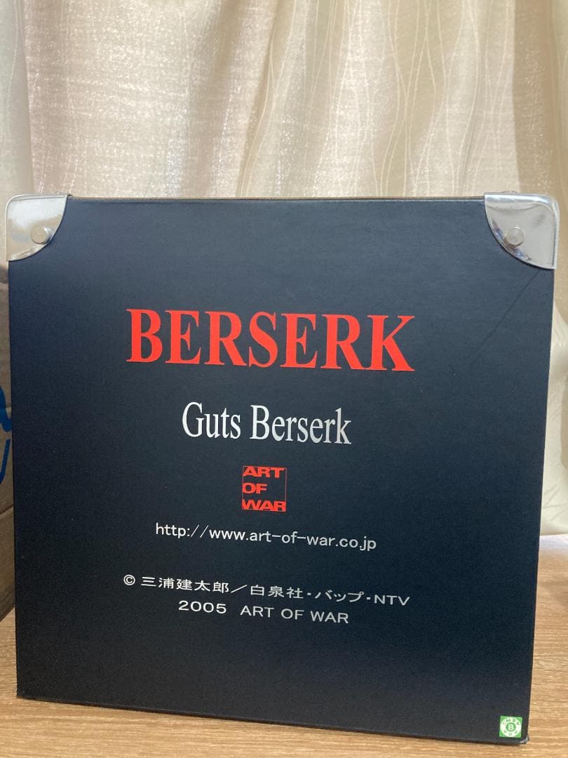 art of war ガッツ:バーサーク 限定2(使徒のベース)