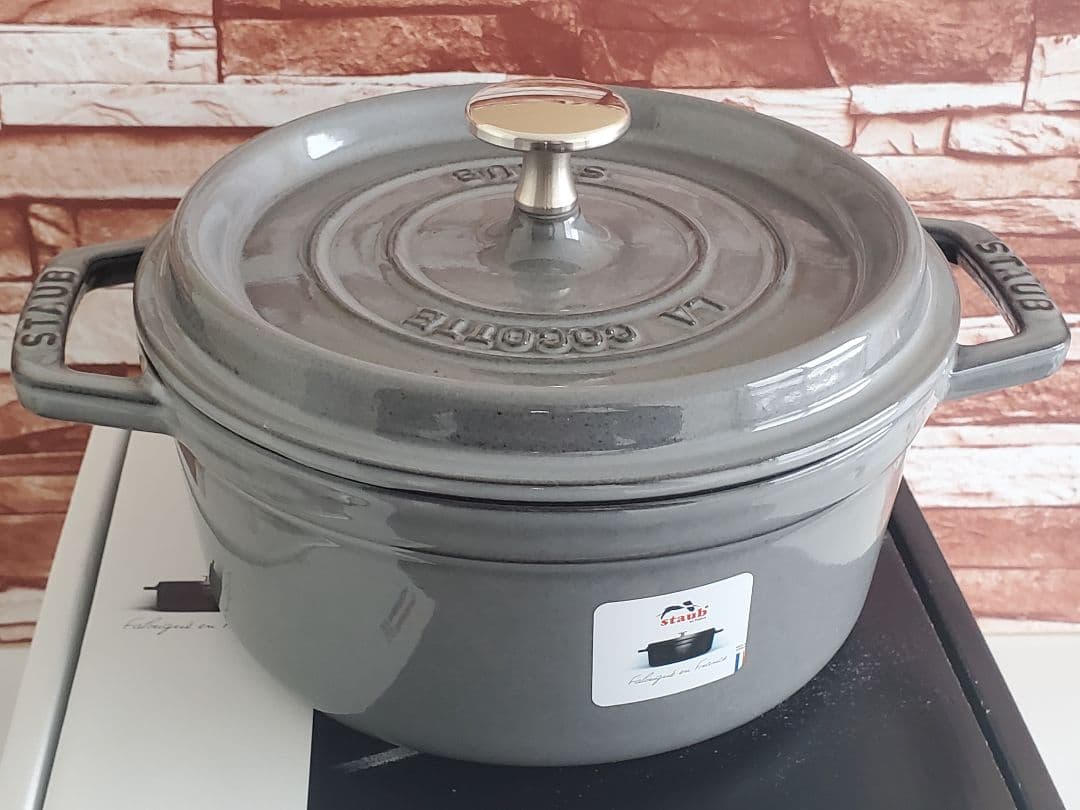 【正規品シリアルナンバー付/週末価格】staubピコ・ココットラウンドストウブ