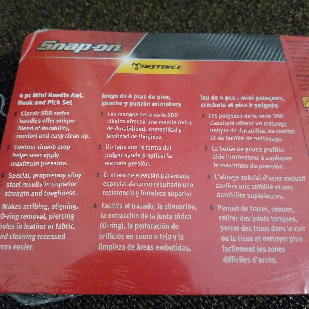 ⭐希少グリーン⭐Snap-on スナップオン ミニピックツール ASA204BG