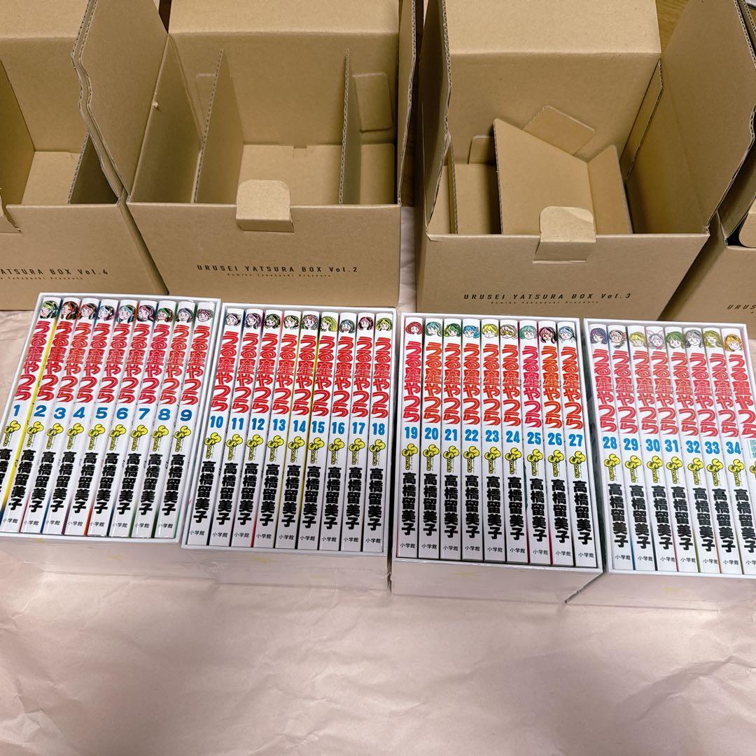 （外箱に傷あり）うる星やつら 復刻版BOX 1〜4全巻セット 原画集付き