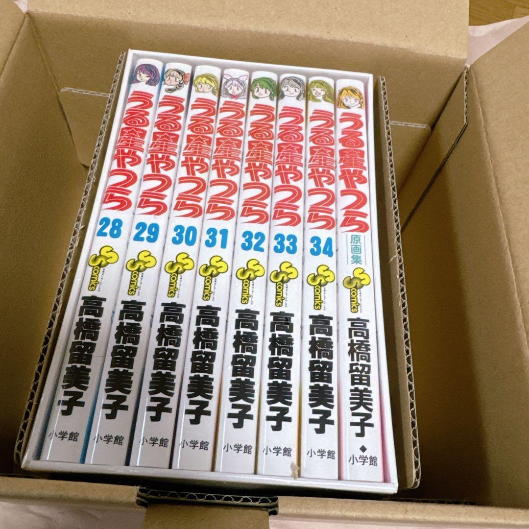 （外箱に傷あり）うる星やつら 復刻版BOX 1〜4全巻セット 原画集付き