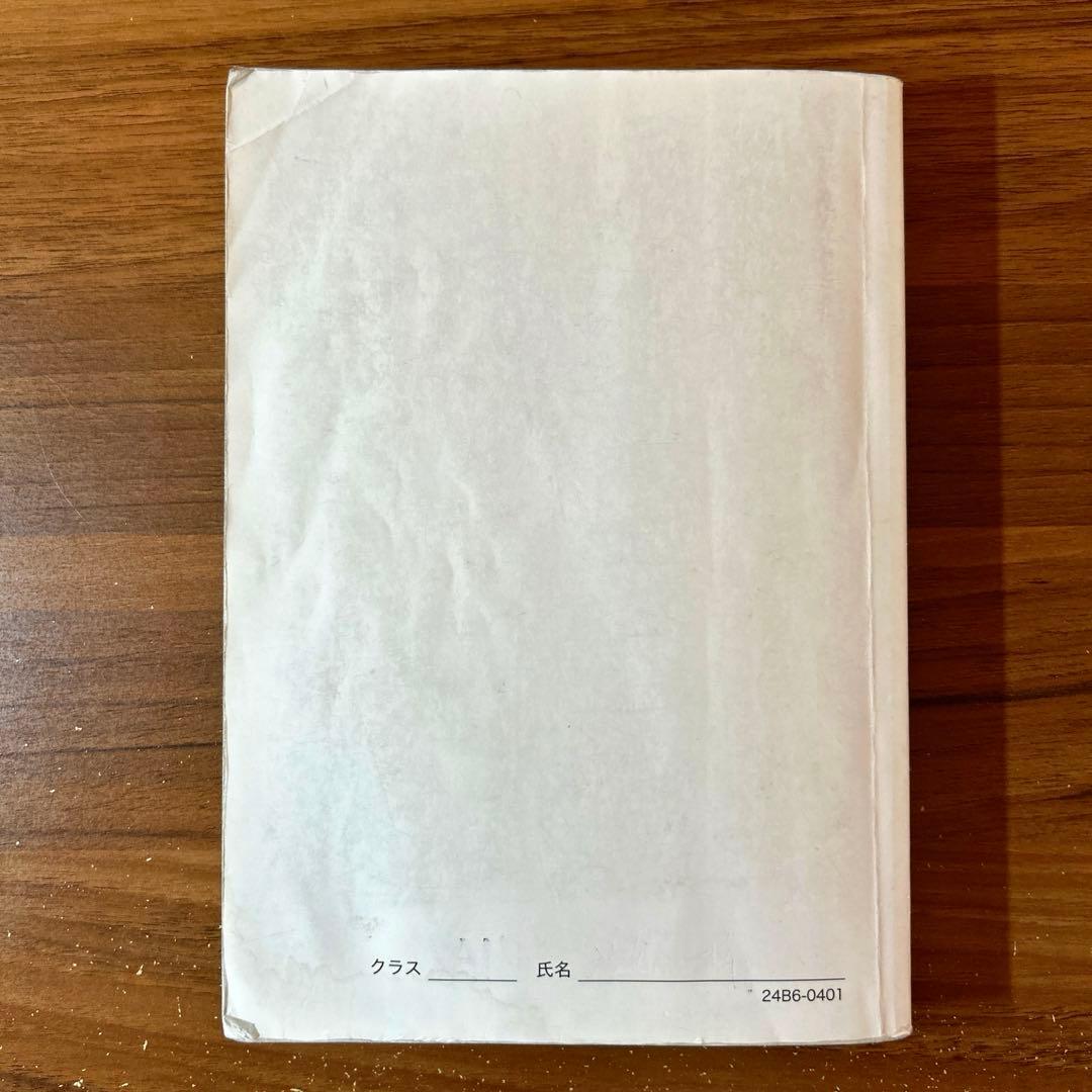 語学・辞書・学習参考書 Syo-ta