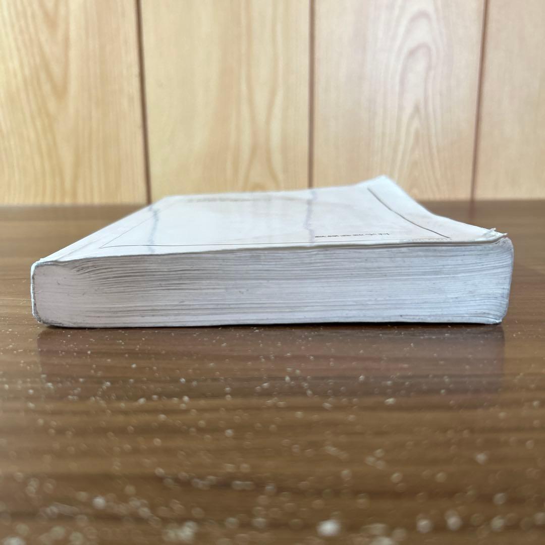 語学・辞書・学習参考書 Syo-ta