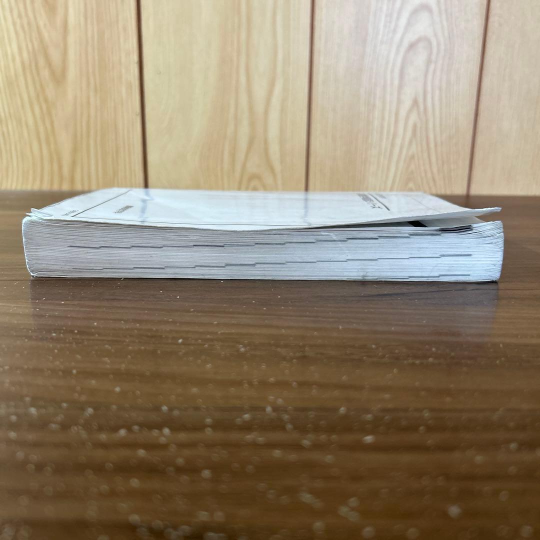 語学・辞書・学習参考書 Syo-ta