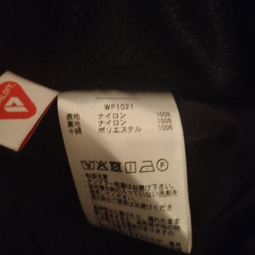 ★新品・未使用品★ ワイパー　タイプ1 黒　L【WP1021】