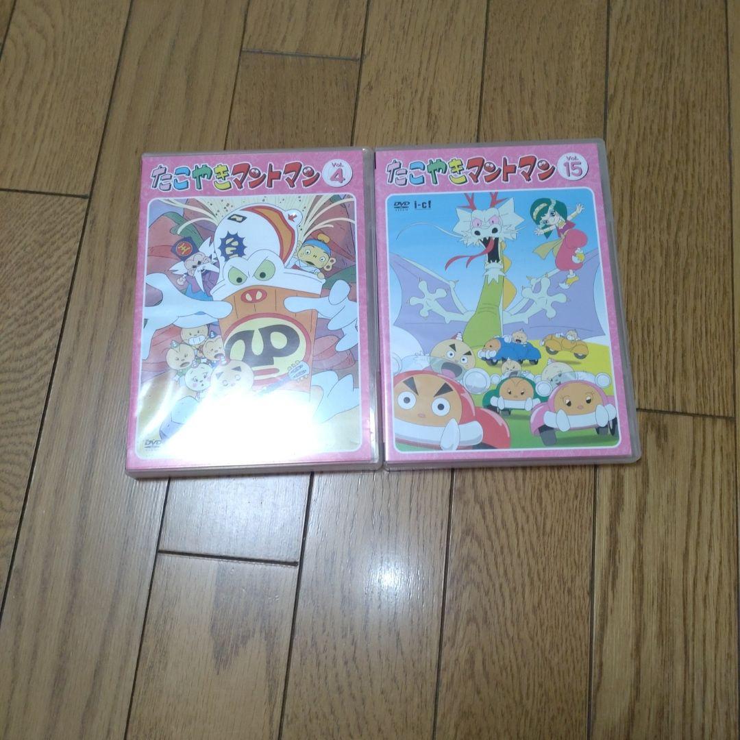 たこ焼きマントマン　DVD