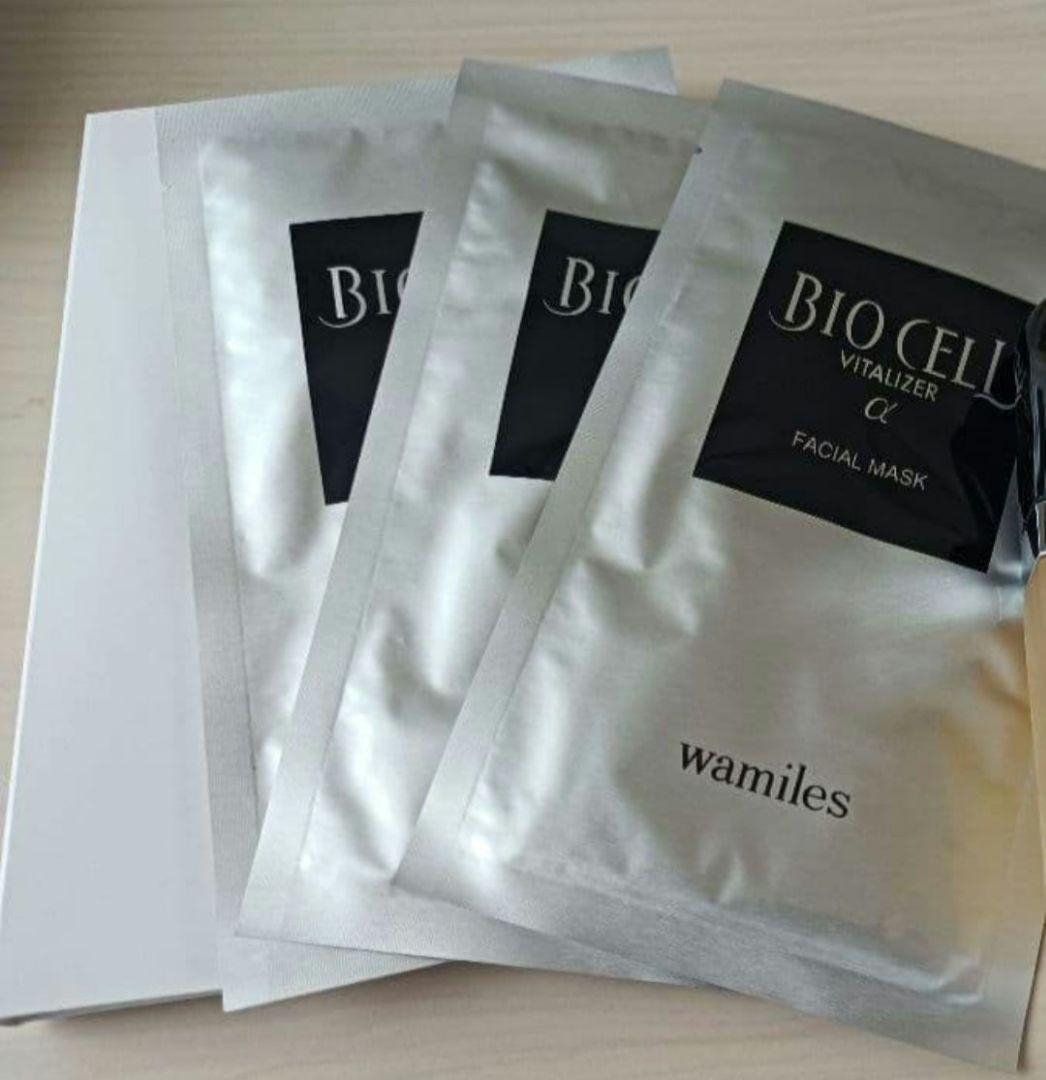 新品　ワミレス 　wamiles 美容液 アイクリーム マスク 3枚