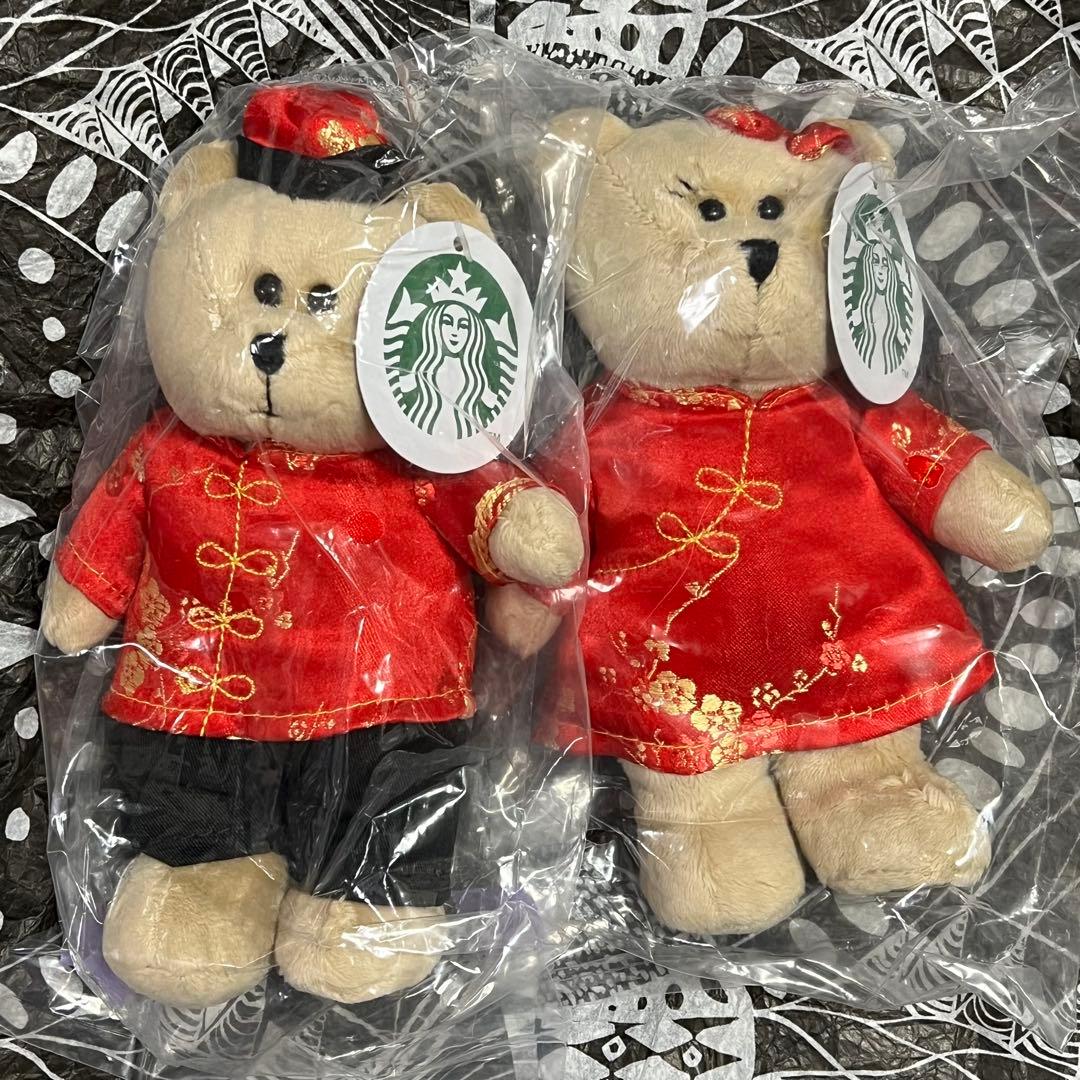 海外限定　インドネシア　ベアリスタ　ニューイヤー 旧正月デザイン　ぬいぐるみ