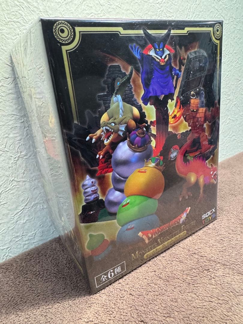 新品 ドラゴンクエスト アタルス りゅうおう ヴィネットフィギュア 送料込み