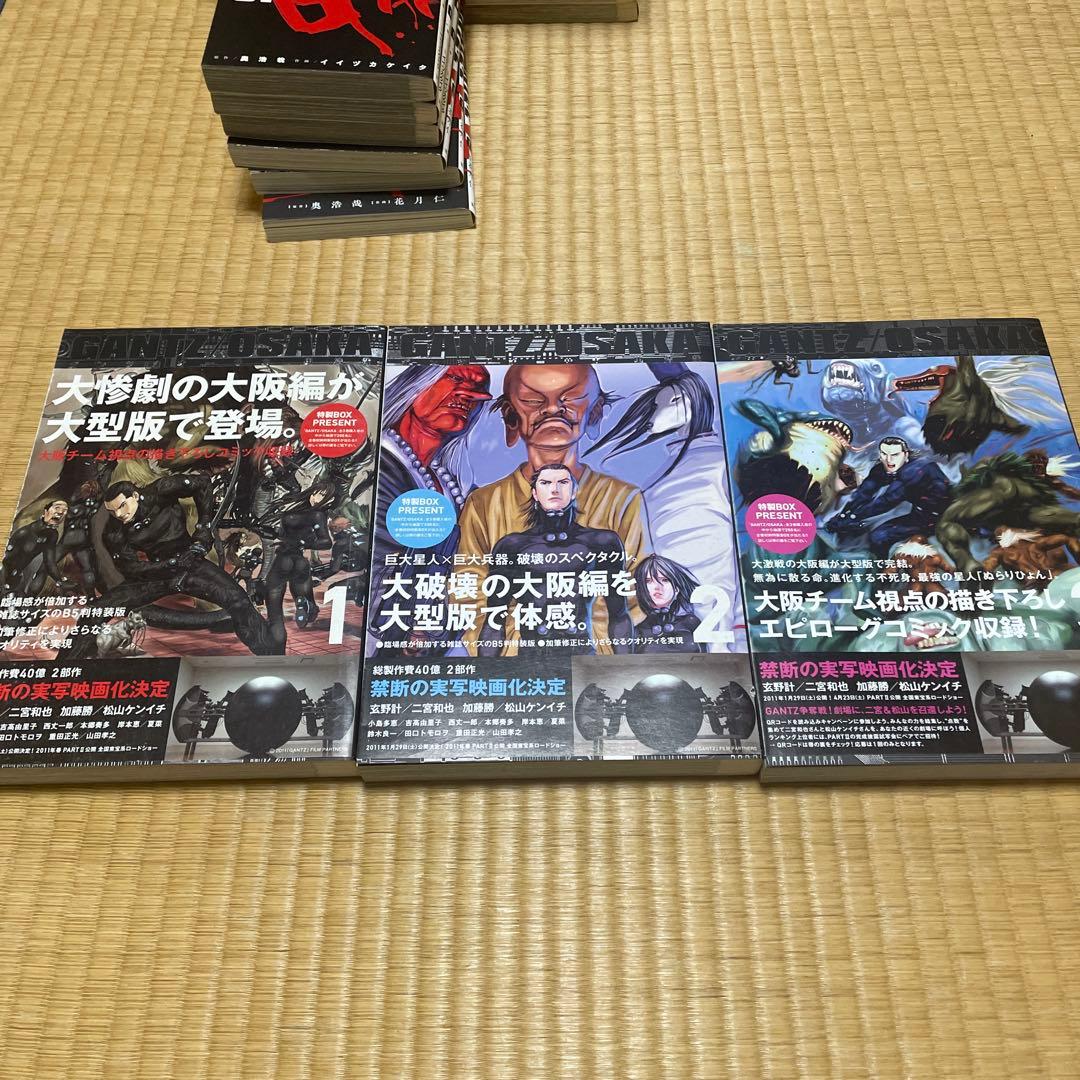 GANTZ 全巻セット Blu-ray付き