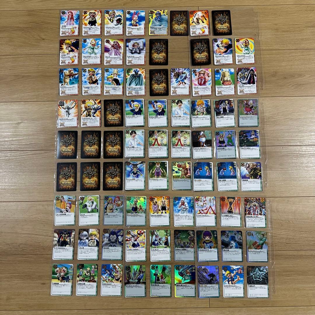 CXin　ガッシュベル　カード　まとめ売り