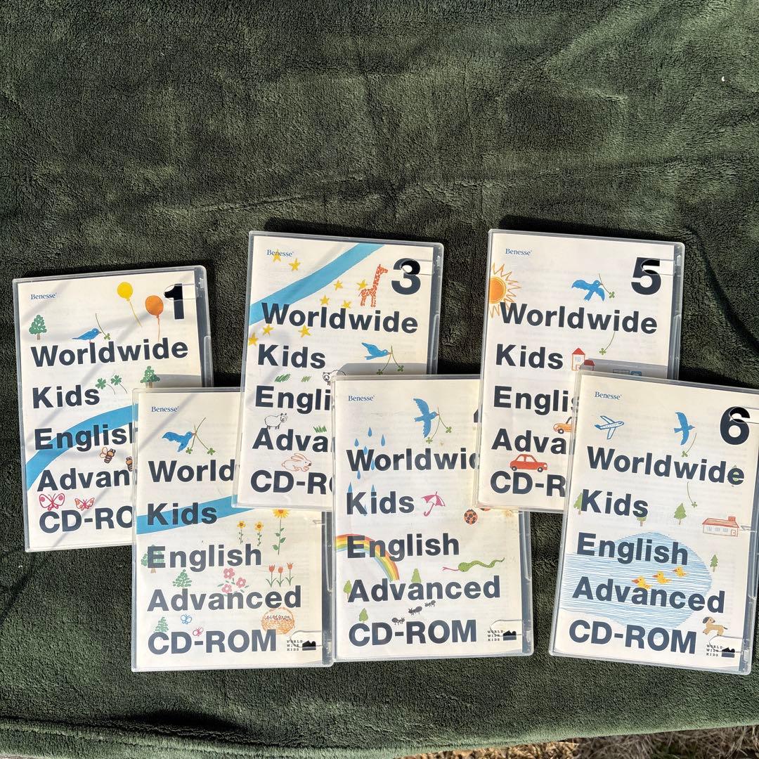 ベネッセ　ワールドワイドキッズ　DVD、CD、テキスト
