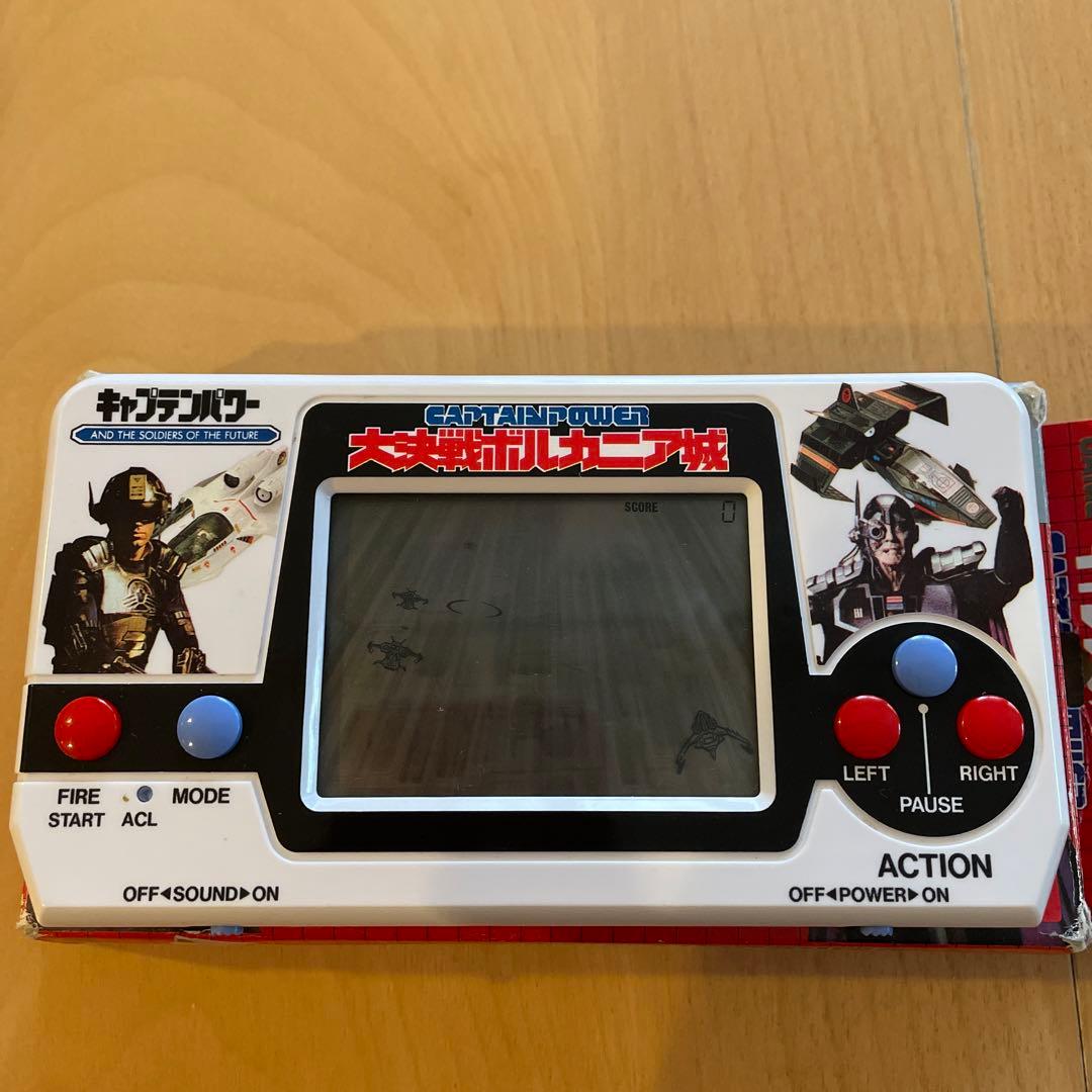 大決戦ボルカニア城　ゲームウォッチ