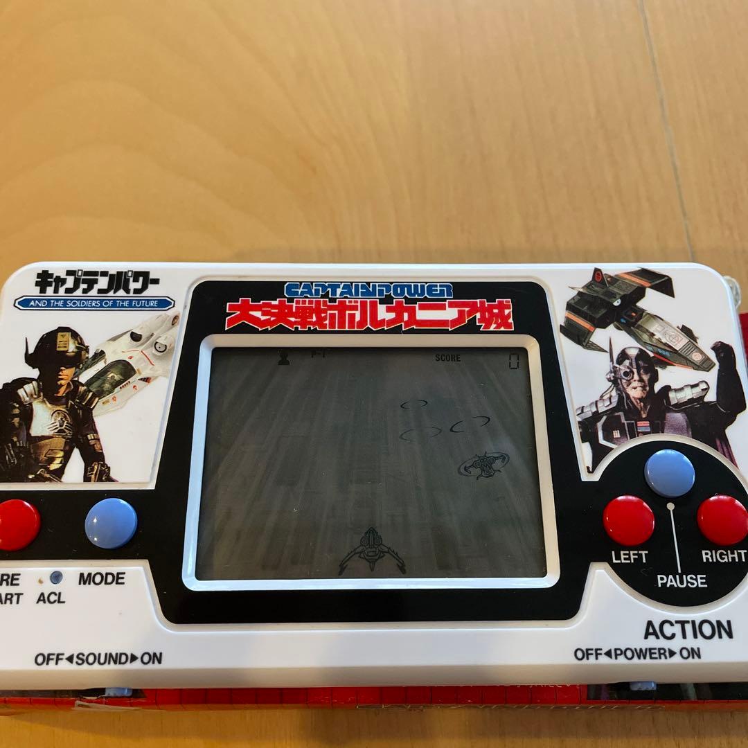 大決戦ボルカニア城　ゲームウォッチ