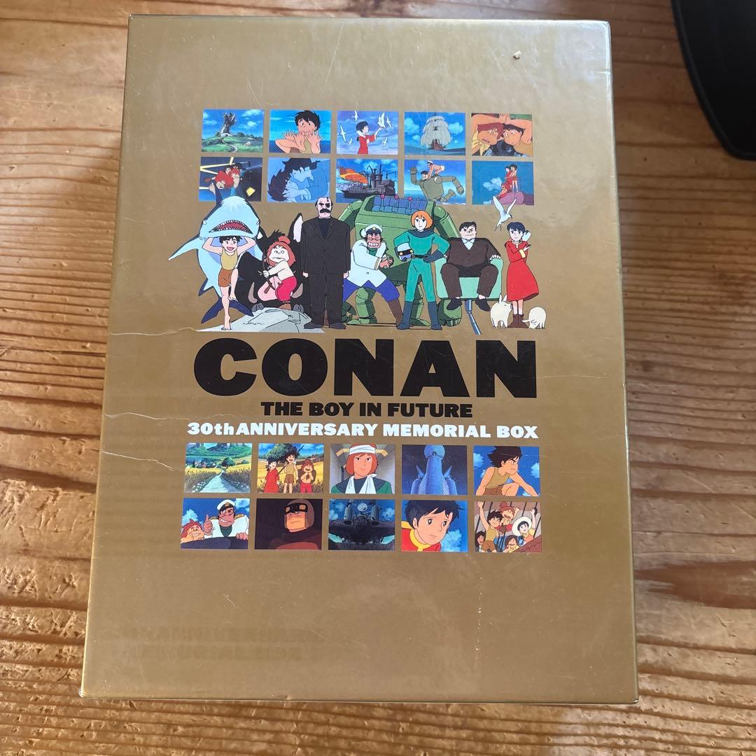 ★アニメ★ 未来少年コナン 30周年記念 DVDボックス