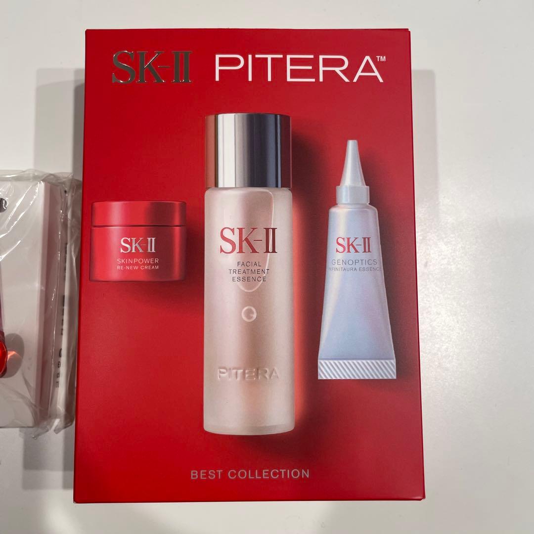 SK-II ピテラベストコレクション2025 数量限定クリスマストライアルキット