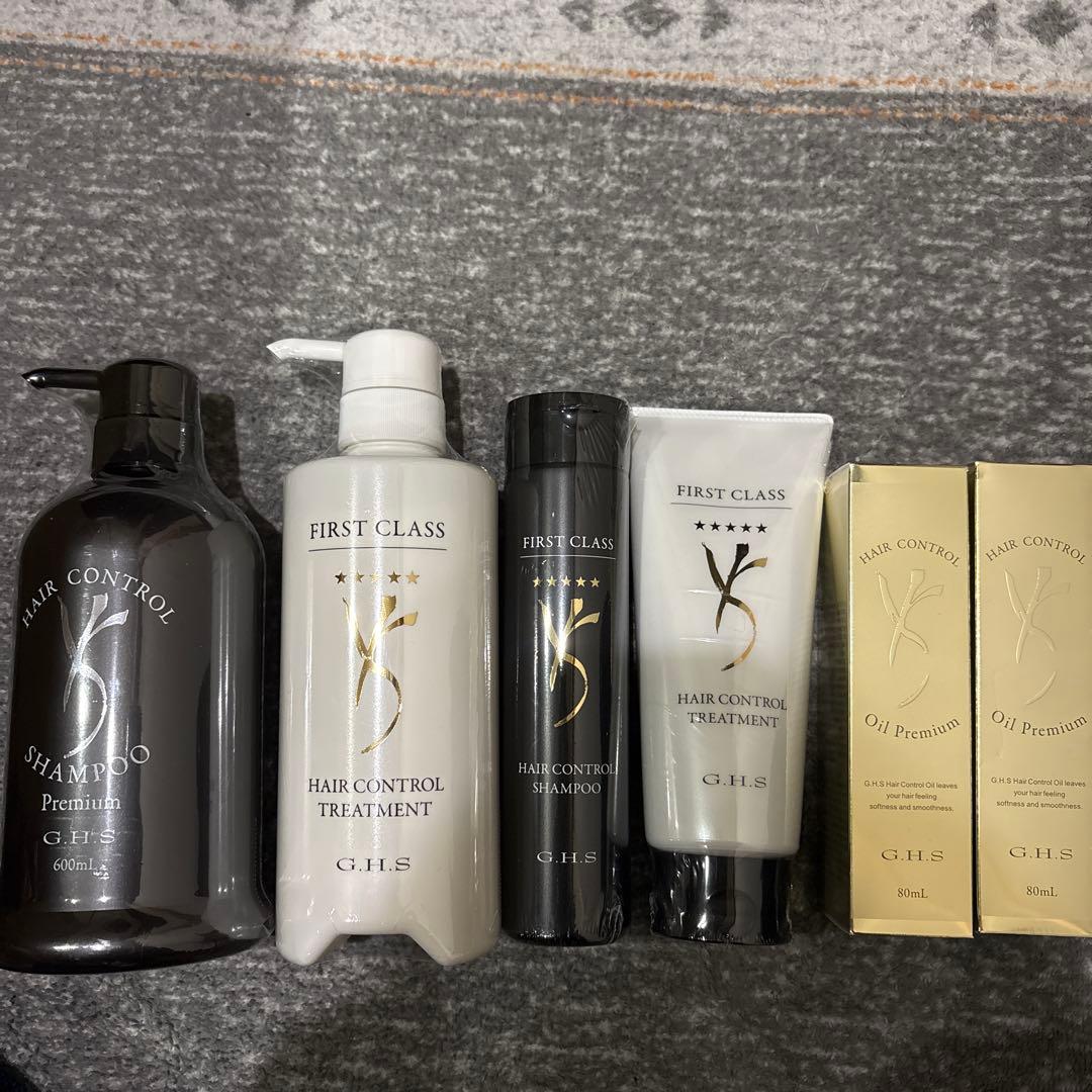 G.H.S. シャンプー・トリートメント・オイルセット