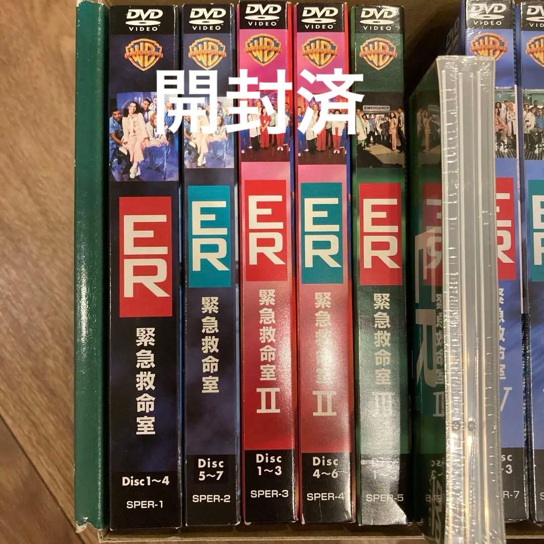 ER 緊急救命室 ザ・ソフトシェル・コンプリート・ボックス シーズン　DVD