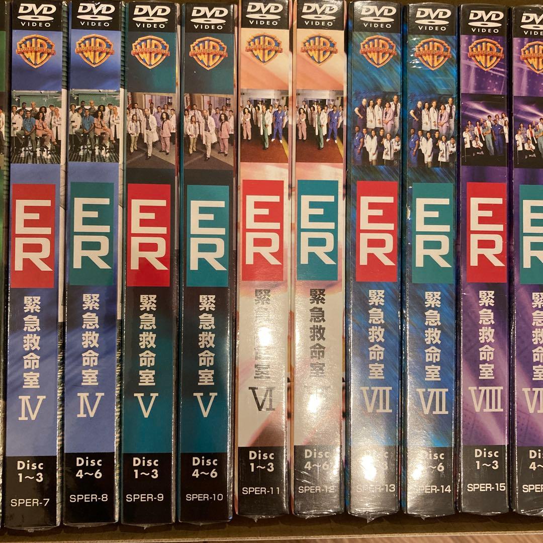 ER 緊急救命室 ザ・ソフトシェル・コンプリート・ボックス シーズン　DVD