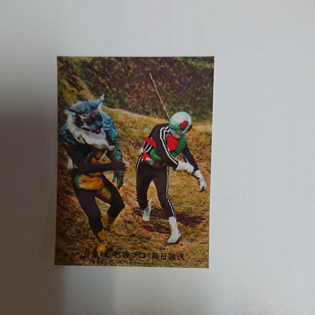 仮面ライダーカード ラッキーカード